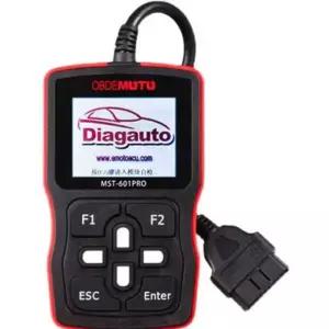 플랜씨 오토바이 배터리 바이크스캐너 오토바이진단기