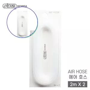 쌍문상회 에어호스 산소기 어항 수족관용 실리콘 기포발생기 연결부품