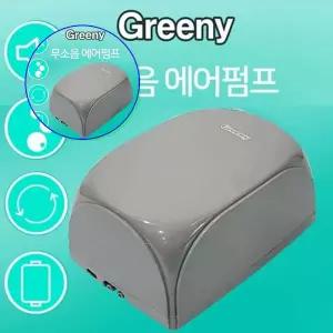 쌍문상회 기포기 산소공급기 발생기 무소음 2구 에어펌프 수조