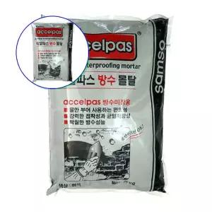 쌍문상회 악셀파스 방수몰탈 5kg 바르는