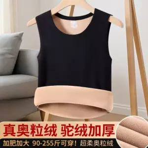 남성 트렌디 아이템 조끼 패딩 기모 도톰 민소매 내의 HT1