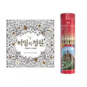파버카스텔 일반 색연필 라운드 24색 비밀의정원 색칠