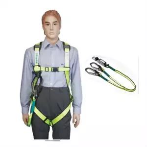 SMATO 안전벨트 전체식안전그네 DMS201-1 AL대구경 웨빙Y죔줄