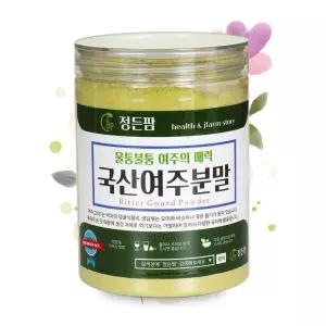 국산 여주분말 200g 밀폐통제품 정든팜 가루여주 건여주 국내산건 여주차 원물 건조 건원물 국내산