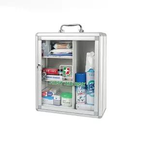 벽걸이 구급함 약상자 중대형 빈케이스철재 학교관공서전용 응급함상비약 의료용품함 산업용