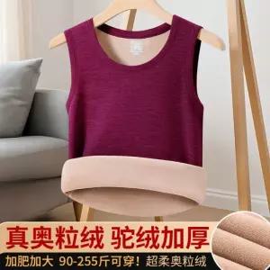 남성용 남성패션 패딩조끼 기모 도톰 민소매 내의 조끼 DL1