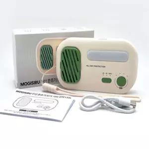 휴대용 무선 모기훈증기 양면 매트형 충전식 LED 광파 모기 기피기 퇴치기