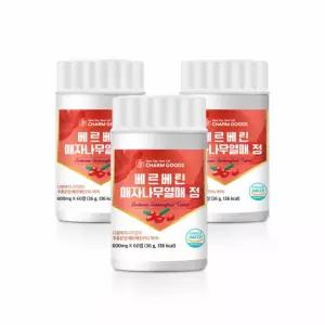 베르베린 베르베르 매자나무 BERBERINE 여주 알칼로이드