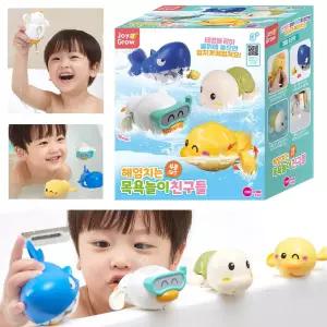 아기목욕장난감 헤엄치는 친구들 4종세트 놀이 물놀이
