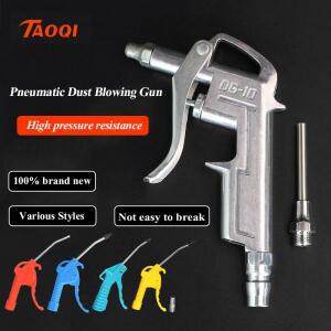 1PC 공압 공기 먼지 송풍기 알루미늄/플라스틱 제거  압축기 펌프 장치 청소 손잡이 전동 공구