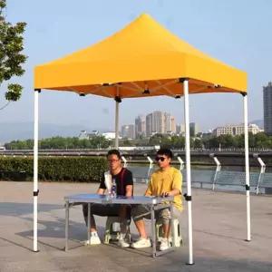 소형 접이식 천막 햇빛 그늘 노란색 방수 야외 바람막이