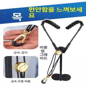 색소폰목걸이 소프트 거치대