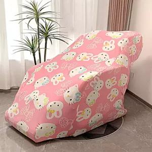 세탁가능 안마의자덮개 오염 방지 가죽보호시트 가정용 풀