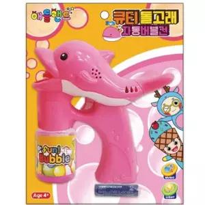 큐티 돌고래 자동버블건 핑크 8개입 박스 배송캐릭터건 어린이단체선물 용건 날선물 버블건 비눗방울 비누