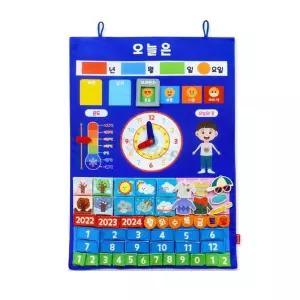 달력 온도 학습 아기벽보 학습포스터 떼었다붙였다