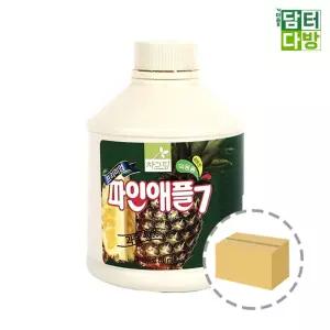 차그림 파인애플 원액 850ml 1BOX (12개입)음료 음료수 과일 과일수 과일맛 맛수 스무디
