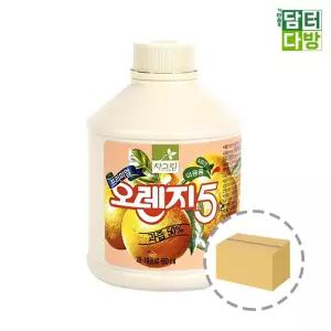 차그림 오렌지 원액 850ml 1BOX (12개입)음료 음료수 과일 과일수 과일맛 맛수 스무디