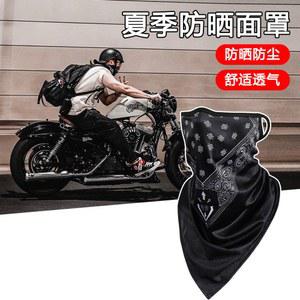 두건 오프로드 성조기 해골 마스크 할리