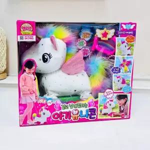 헬로펫 아기 유니콘 인형 놀이 캐릭터 장난감