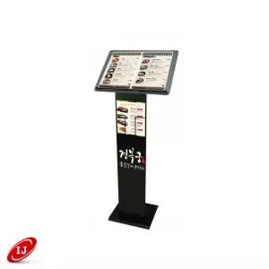 입구 메뉴판 거치대 BK-1900C 카다로그간판 포스터 진열 광고 소품
