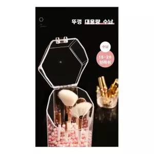 대용량 수납함 뚜껑 브러쉬 덮개 투명 깔끔 화장품 정리대 메이크업브 수납통 아크릴 먼지