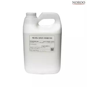 예그리나 빈티지 바닥용 하도 유광 4KG재 방수용품 도장용품