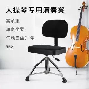 스툴 오트라 의자 연습 첼로 전용 회전 폴딩 악기