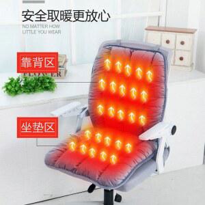 난방 온열 쿠션 담요 받침대 베 충전 일체형 체어 따뜻한 사무실 패드 편안함 매트