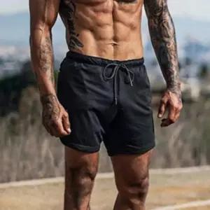 트레이닝팬츠 헬스웨어 운동복 스포츠웨어 반바지 IS-TRP80