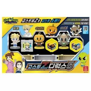 신비 아파트4 고스트Z 디럭스세트 5배틀장난감 남아선물 어린이날 아이 연말 완구 피규어 어캐릭터