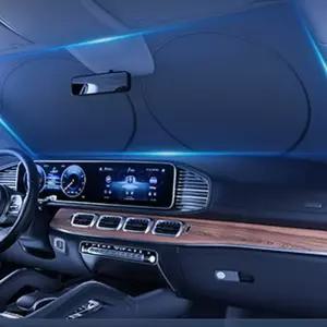 추천제품 차량용 신상 햇빛가리개 앞유리 자외선차단 차단막 쿨다운 전면