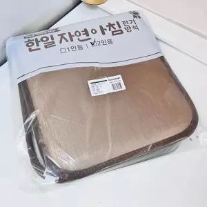 한일 자연아침 전기 방석 2인 45x100cm 디자 랜덤2온열 매트 겨울용 보온