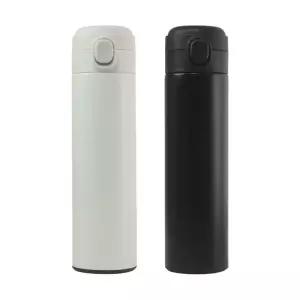 보온 리유저블 보냉 원터치 500ml 심플 신상 스텐 텀블러 추천제품