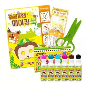 미술놀이 동물가면 만들기 도트 물감 6색 프렌즈 유아