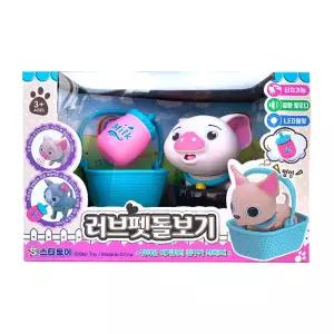 스타토이 러브펫돌보기 꿀뚱이동물인형 작동완구 장난감