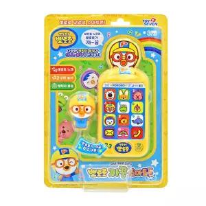 뽀로로 까꿍 스마트폰멜로디 완구 아기 장난감 유아