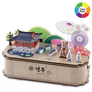 오르골만들기 DIY 회전 우드 경주어린이만들기재료 DIY키트 선물 장식품 나무 소품 만들기 조립완구 미술시