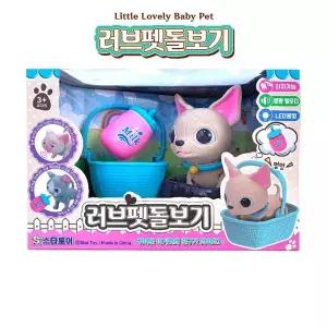 스타토이 러브펫돌보기 몽몽이강아지 인형 작동완구 장난감