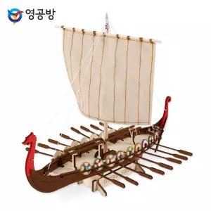 바이킹 쉽목재모형 조립키트 완구 방학숙제