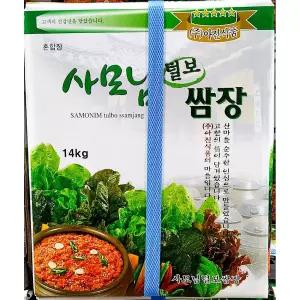 쌈장 ( 순창맛 14K)업소용 바베큐 대용량 양념장 고기 고기용 쌈밥용 식당용 업소용 다용도