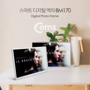 15.4형 스마트 디지털 액자(HD급 해상도 동영상 시계 달력) HDMI 입력지원 사진