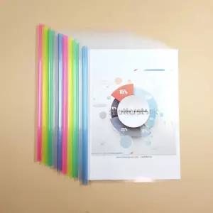 투명파일폴더 10p 대용량 쫄대 홀더 1.5CM서류 바인더 정리 보관 서류철 파이프