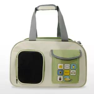 강아지 크로스백 켄넬 이동가방 민트 1P 이동장 여행반려견 반려묘 견장 묘장 애견 애외출 애비행기 숄더