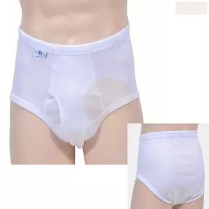 TRY 남성 하얀 색 흰색 무지 삼각 팬티 3각 펜티 95 100 105