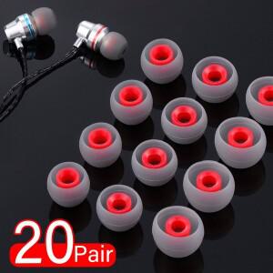 1-20 쌍 유선 이어폰 교체 귀마개 범용 헤드폰 소프트 실리콘 소음 감소 이어 버드 캡 이어 플러그 커버