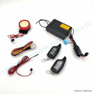 HENGYU HY-420 바이크 오토바이 양방향 경보 시스템 도난 방지 진동 LCD 원격 엔진 시동 2