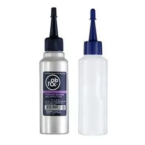 알앤비 피톤테라피 세라마이드 시스테인 펌제 20세트