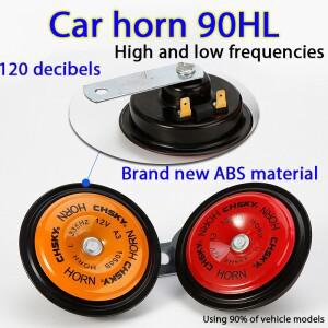 HQ 범용 자동차 바이크 오토바이 전기 방수 원형 스피커 호환 12V 120DB 소형 큰 소리