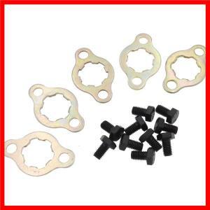 프론트 엔진 420 #428 # 체인 스프로킷 리테이너 플레이트 로커 가스켓 나사, 5 세트, 17mm, 20mm