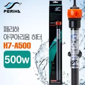 수족관 어항 수조 아쿠아 방수 수중히터 온도조절기